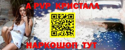 марки nbome Свободный