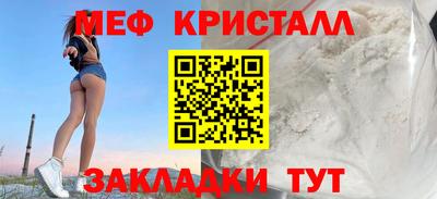 марки nbome Свободный