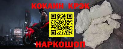 марки nbome Свободный
