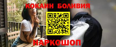 марки nbome Свободный