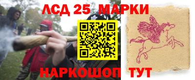 COCAINE Северобайкальск
