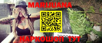 стаф Севастополь