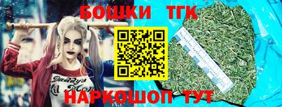 стаф Севастополь