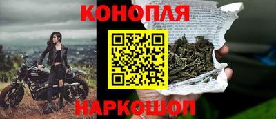 марки nbome Свободный