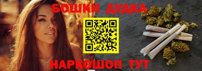 стаф Севастополь