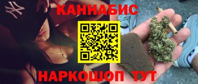 стаф Севастополь