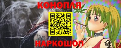 стаф Севастополь