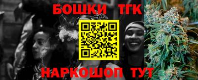 марки nbome Свободный