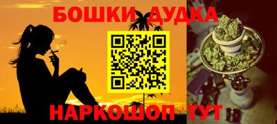 COCAINE Северобайкальск