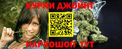 COCAINE Северобайкальск