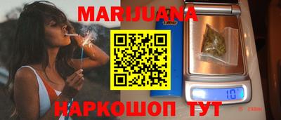 COCAINE Северобайкальск