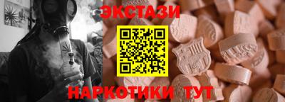 марки nbome Свободный