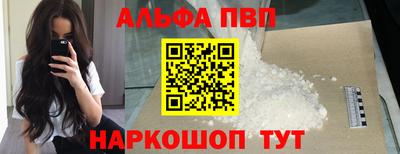 COCAINE Северобайкальск