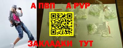 марки nbome Свободный