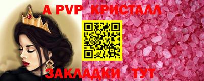 COCAINE Северобайкальск