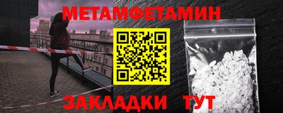 марки nbome Свободный