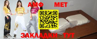 марки nbome Свободный