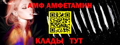 COCAINE Северобайкальск