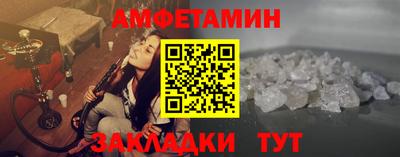 стаф Севастополь