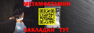 марки nbome Свободный