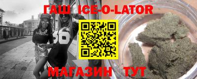 COCAINE Северобайкальск