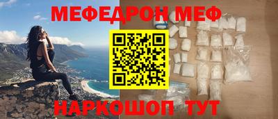 марки nbome Свободный