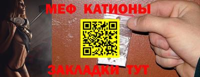 марки nbome Свободный